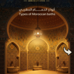 Morrocan Baths