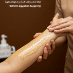 half-arm-egyptian-sugaring